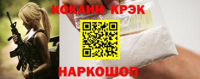 шишки Бузулук