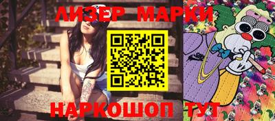 apvp Бугуруслан