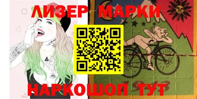 apvp Бугуруслан