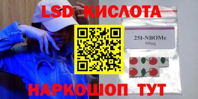 apvp Бугуруслан