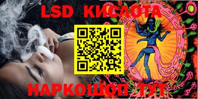 apvp Бугуруслан