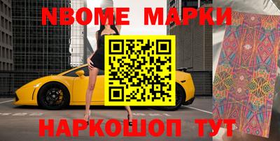 apvp Бугуруслан