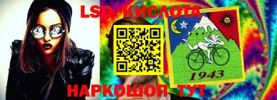 apvp Бугуруслан