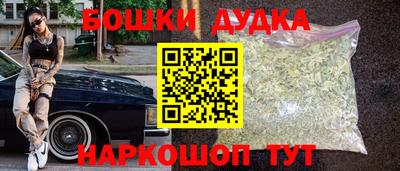 apvp Бугуруслан