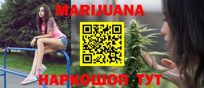 apvp Бугуруслан