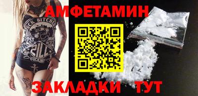 apvp Бугуруслан