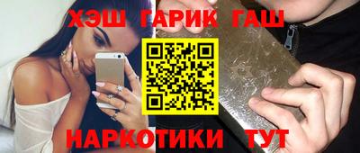apvp Бугуруслан