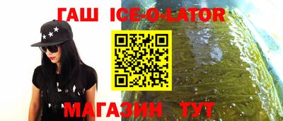 шишки Бузулук