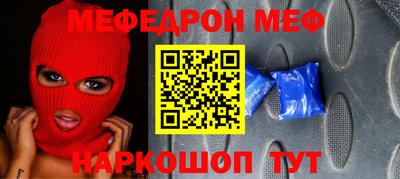 apvp Бугуруслан