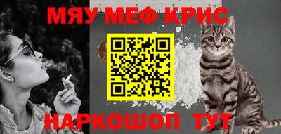 apvp Бугуруслан